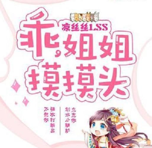 女性内裤分泌物泛黄用什么药的相关介绍