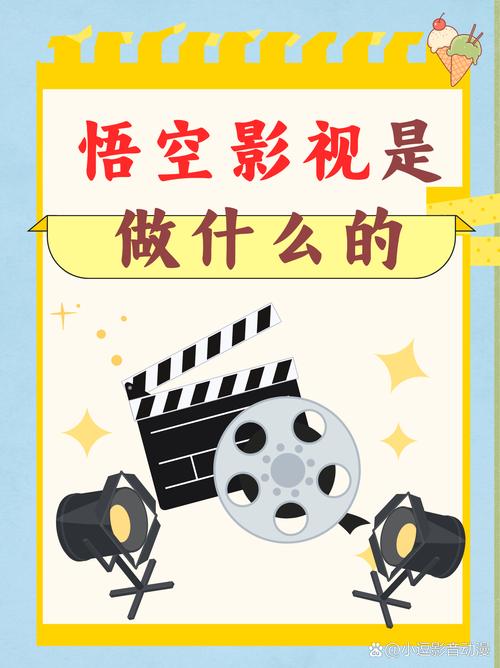 殇情影院yy4138的相关介绍