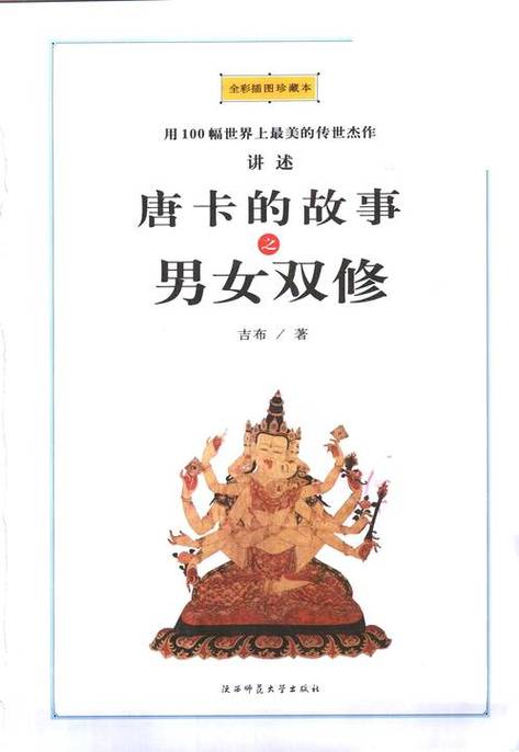 av资源毛片网的相关介绍