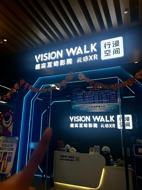 久久久一区精品的相关介绍