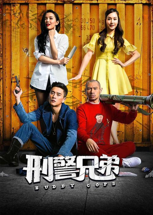四虎影院免费永久视频的相关介绍