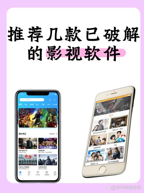 av久久男人天堂的相关介绍