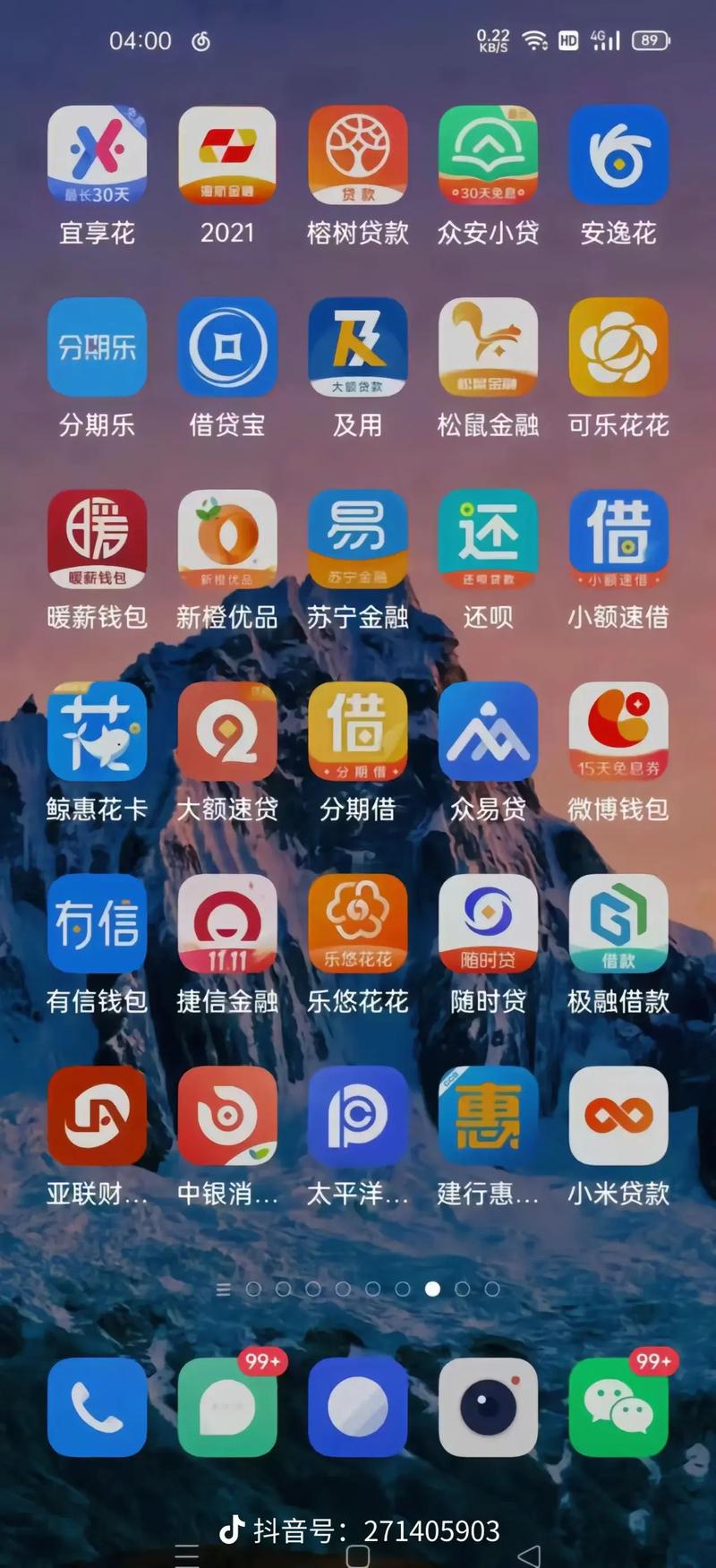 意大利色xxx伦理的相关介绍