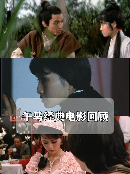 天堂男人亚洲的相关介绍