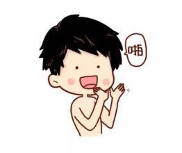 虎四影院在线观看免费的相关介绍