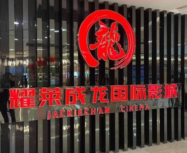 宫交h双性的相关介绍
