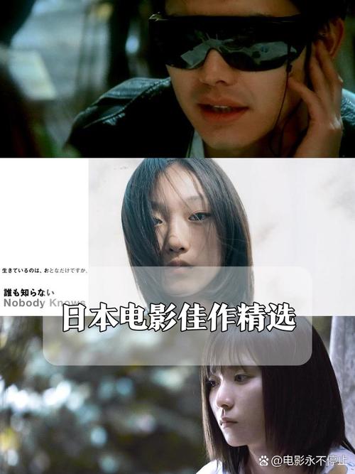 精油按摩东京的相关介绍