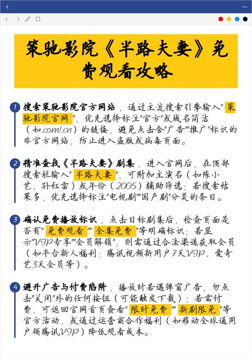 久久66av的相关介绍