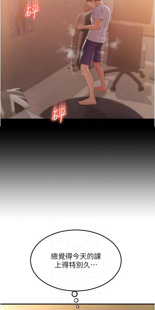 樱桃影院的相关介绍