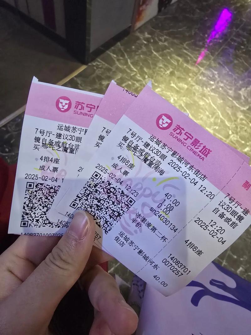 人妻多p小说的相关介绍
