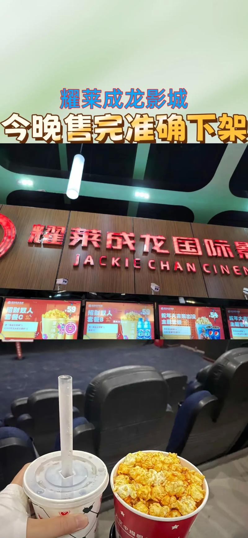 亚洲日本va一区二区三区的相关介绍