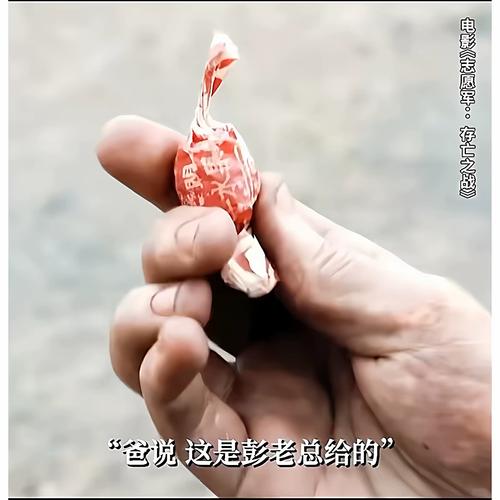 淫啪啪的相关介绍
