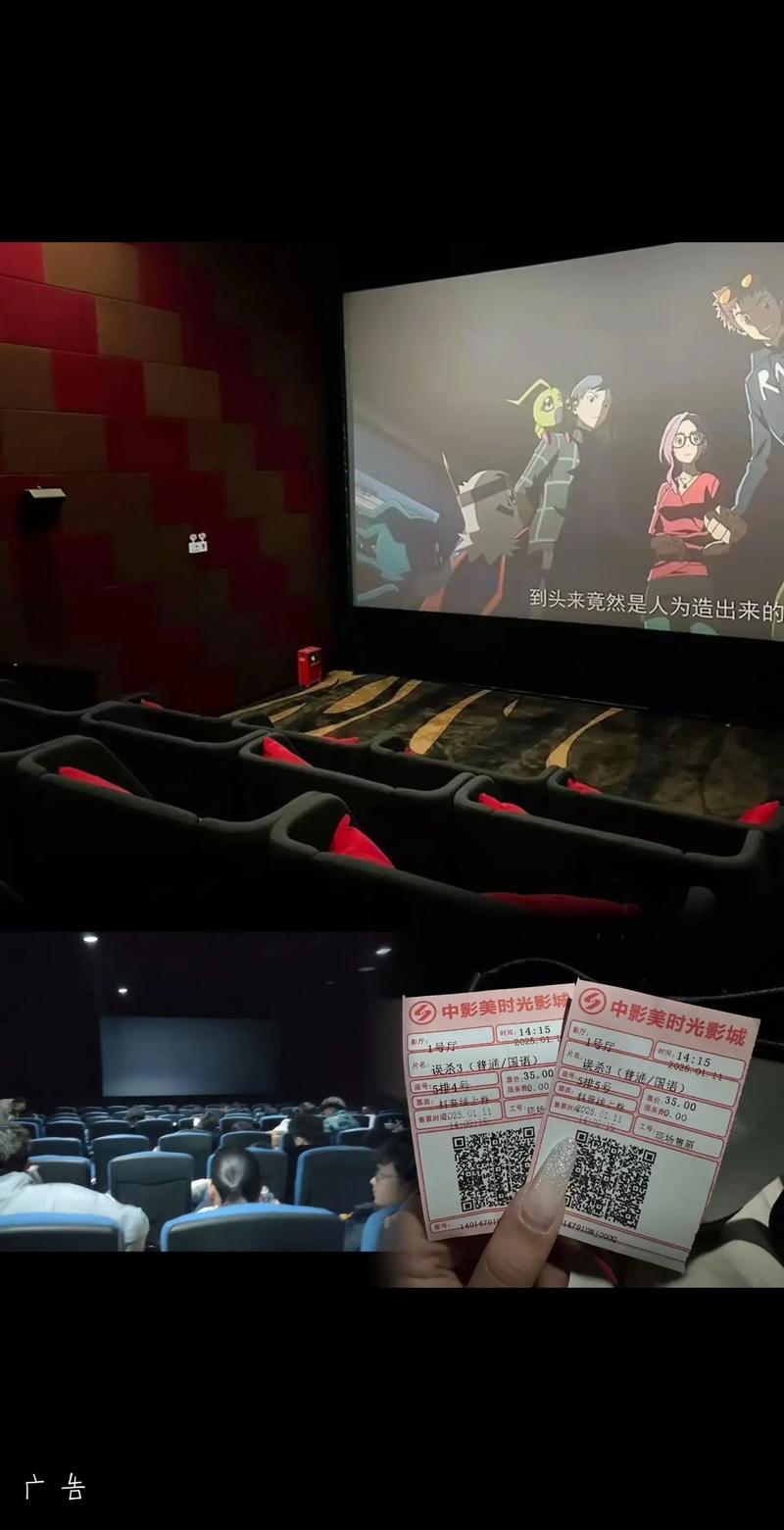 18禁视频在线看的相关介绍