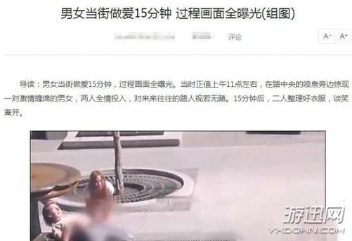 人妻少妇久久久一区二区三区的相关介绍