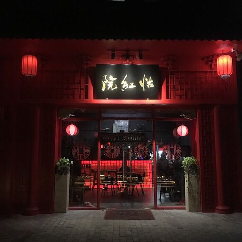 曰本老熟妇xxx的相关介绍