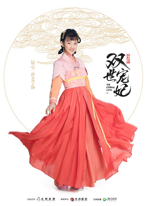 风骚少妇一区二区的相关介绍