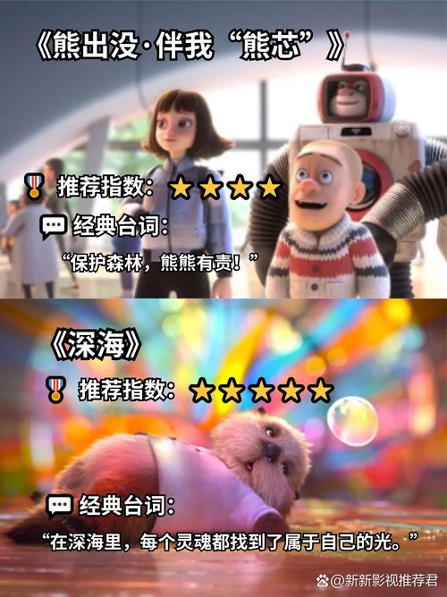 日本熟妇伦理片的相关介绍