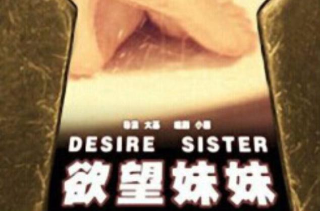 原创中文少妇av的相关介绍
