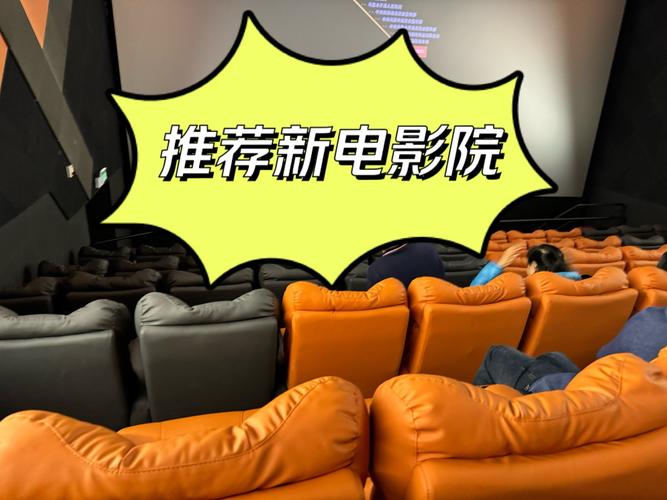 波波虎网络影院 - 在线免费追剧神器，最新高清影视资源，无广告畅享观影体验