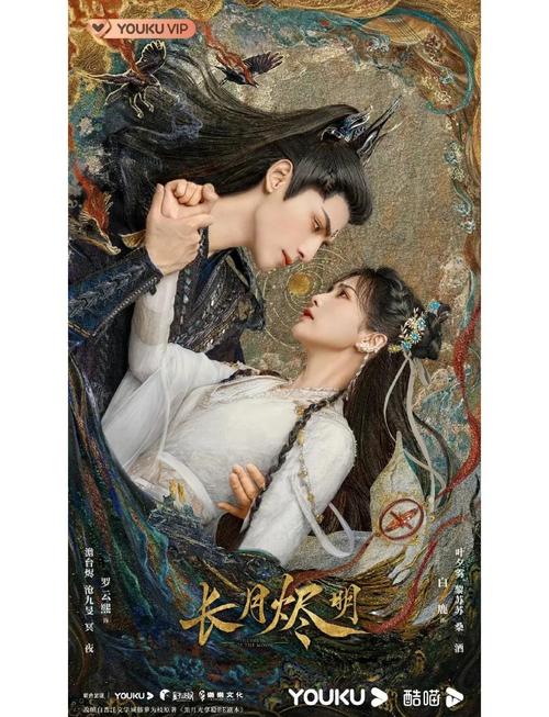 快狼人影院的相关介绍