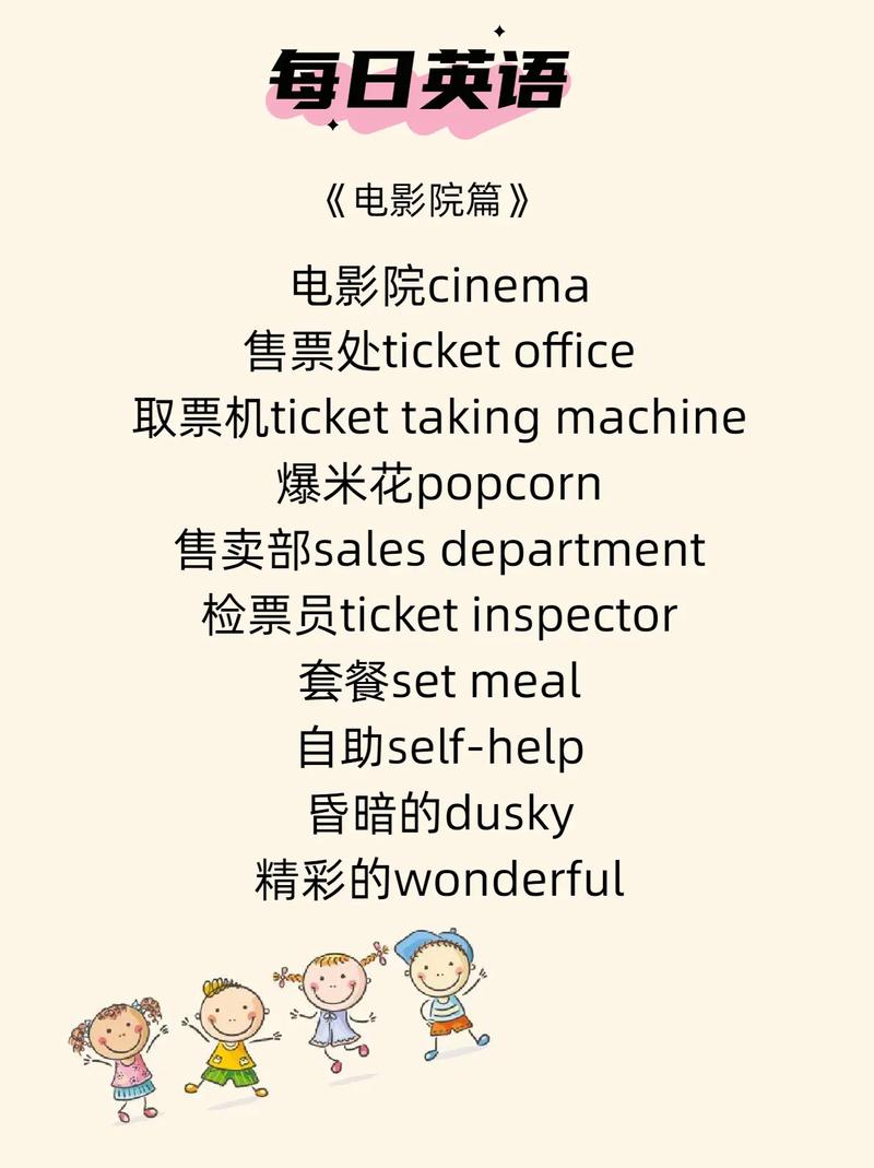 欧美性感美女大尺度的相关介绍