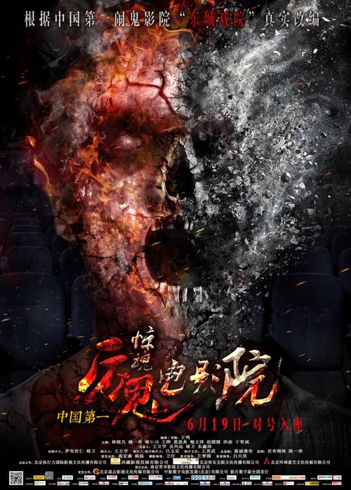 在线 有码 人妻的相关介绍
