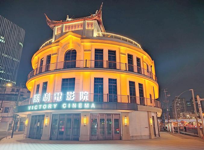 激情按摩潮喷av在线的相关介绍