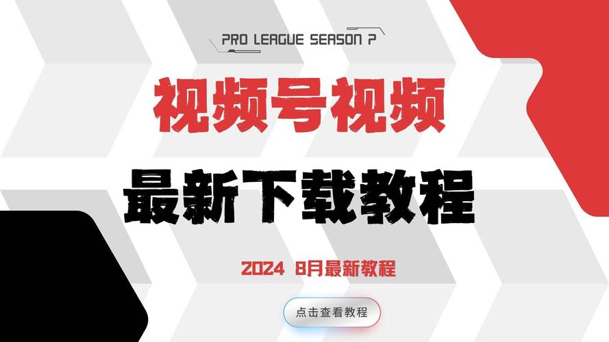 人妻少妇18p的相关介绍