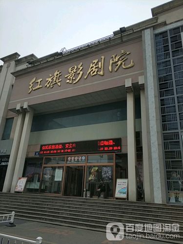 成人做爰毛片的相关介绍