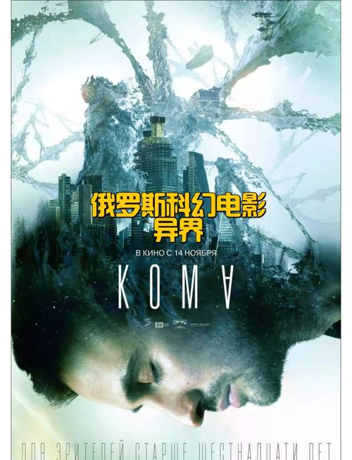 高清毛片无遮挡的相关介绍