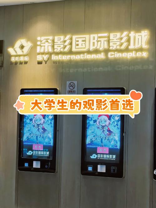 就去色影院的相关介绍