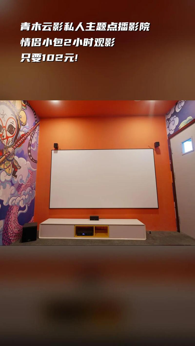 精品9久久久的相关介绍