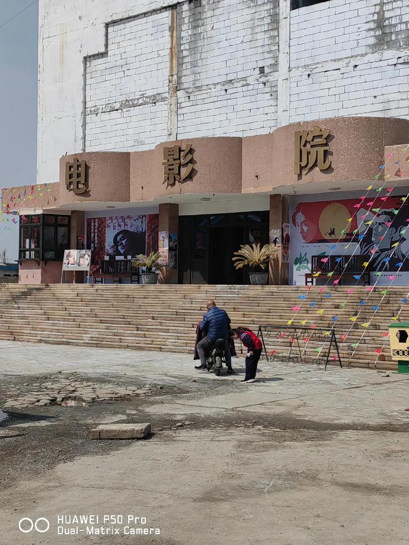手心影院的相关介绍