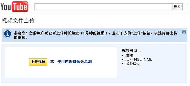 东京女学生按摩精油的相关介绍