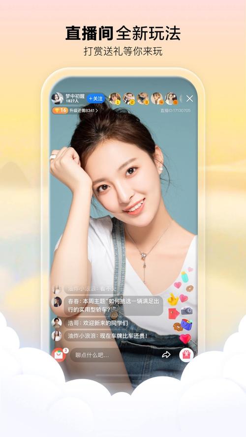 久久久 精品一区的相关介绍