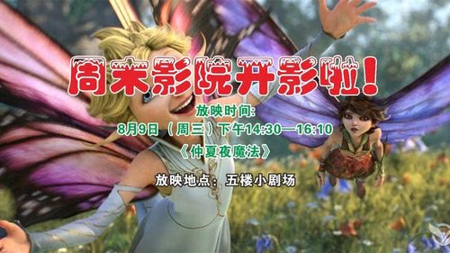 91伊人激情综合久久的相关介绍