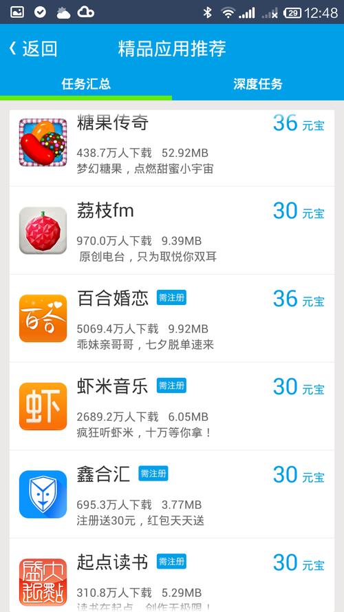 日本电影搭讪人妻的相关介绍