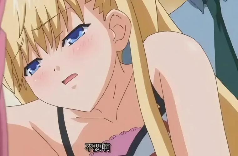 干逼动漫视频的相关介绍