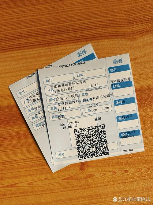五五理论影院的相关介绍