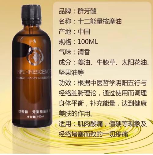 亚洲老熟女少妇的相关介绍