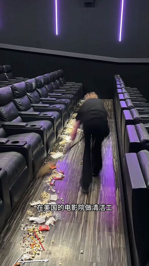 干逼动漫视频的相关介绍