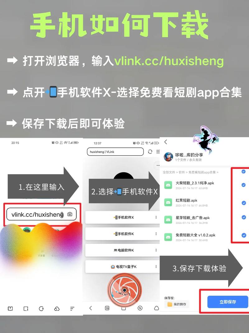 18禁成人午夜免费网站在线的相关介绍