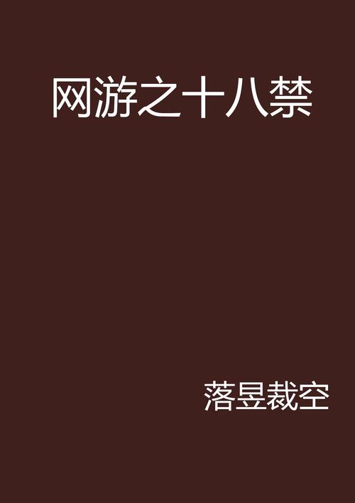 久久久久久国内精品的相关介绍