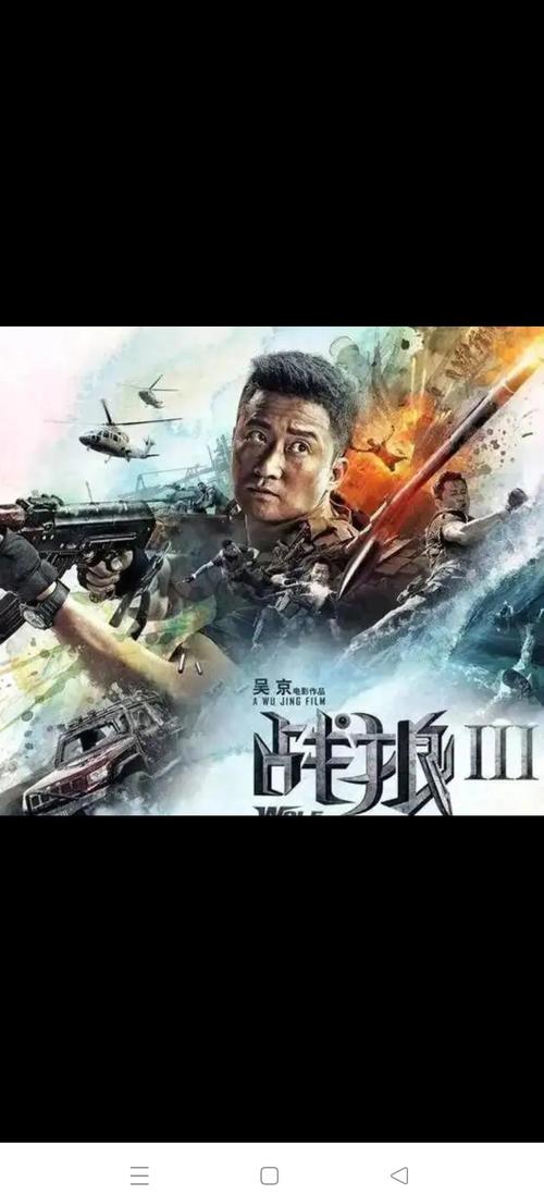 午夜爽片av的相关介绍