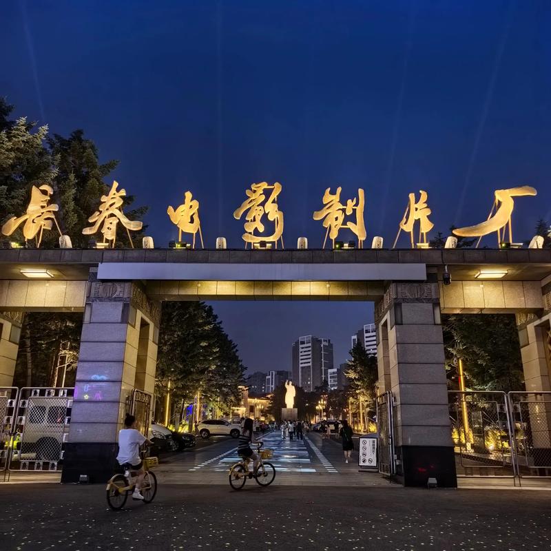 神马影院第九超神：全网最全超神影视资源免费在线观看，最新第九季剧情解读与角色深度分析
