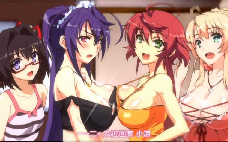 黄色影院的相关介绍