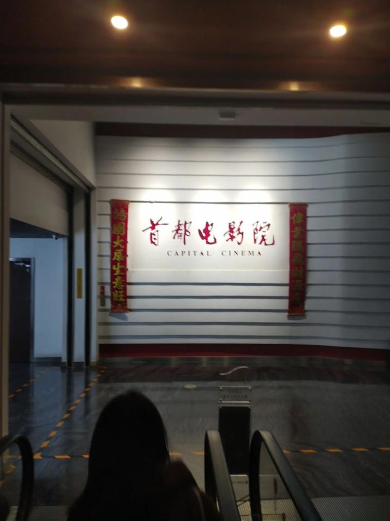 另类图片sm欧美图片区的相关介绍