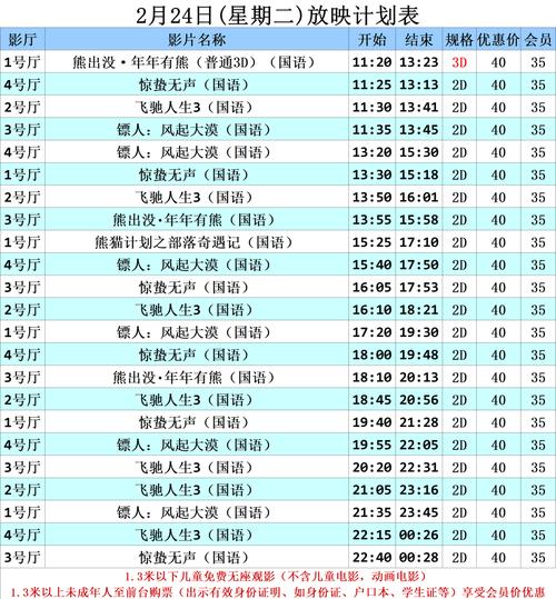 街角素人搭讪在线观看的相关介绍