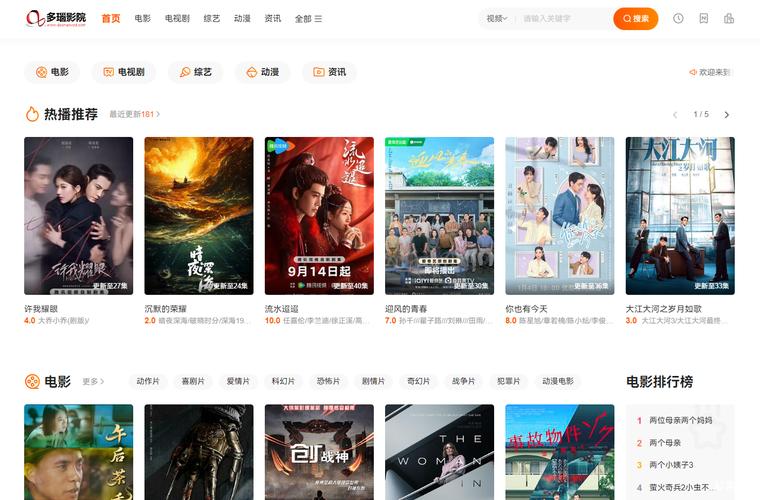 午夜亚洲福利在线的相关介绍