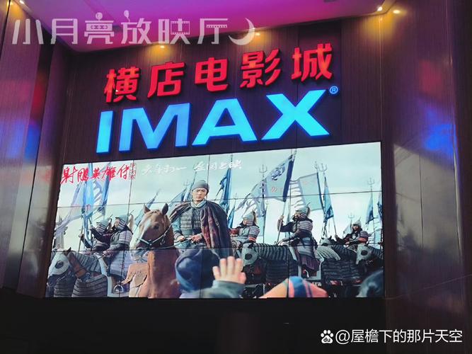 久久久久久精品一区的相关介绍